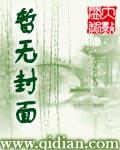 强欢专宠总裁妻